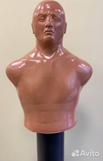 Герман манекен