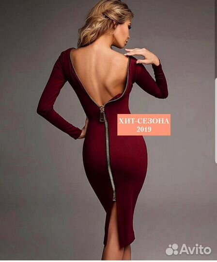 Ремонт и пошив одежды, мех, кожа, шторы