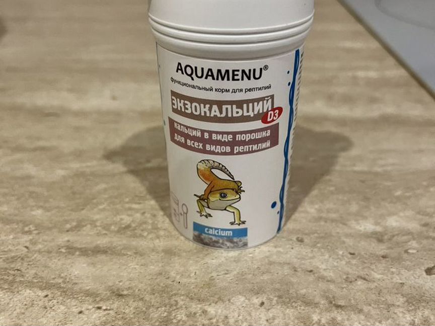 Aquamenu экзокальций+D3