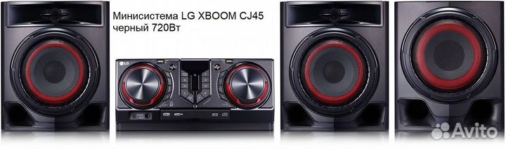 Музыкальный центр lg xboom