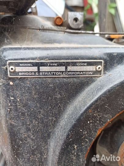 Двигатель с бензогенератора sdmo