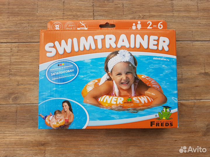 Круг Swimtrainer Freds Swim Academy