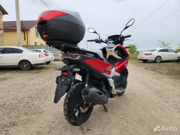 Макси скутер 150/50