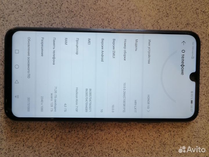 HONOR 10i, 4/128 ГБ