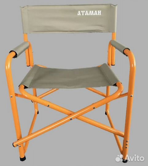 Складное стул-кресло