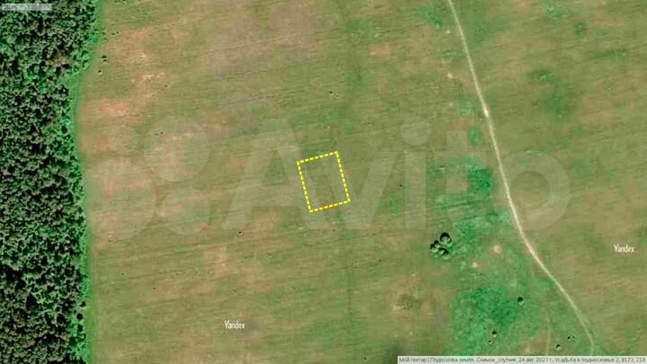 Участок 20 сот. (СНТ, ДНП)