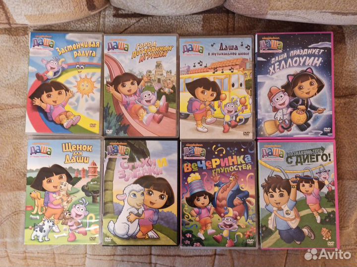 DVD диски с мультфильмами