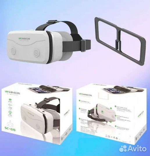 Очки виртуальной реальности vr SC-GI5
