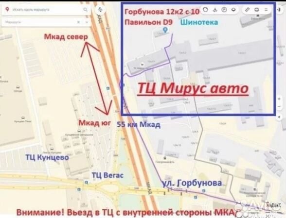 Kumho WinterCraft WS71 265/45 R20