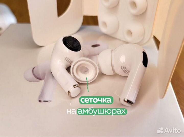 AirPods Pro 2 gen v2 (максимальное качество)