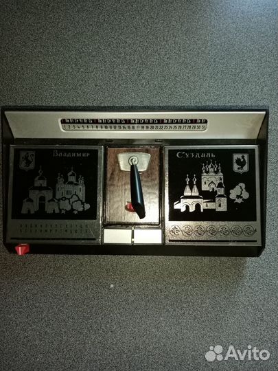 Настольный письменный прибор СССР