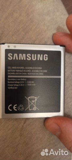Аккумулятор для телефона samsung j3