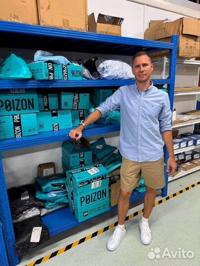 Товары из китая в россию 1688