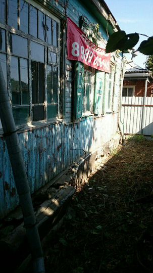 Дом 43 м² на участке 8 сот.