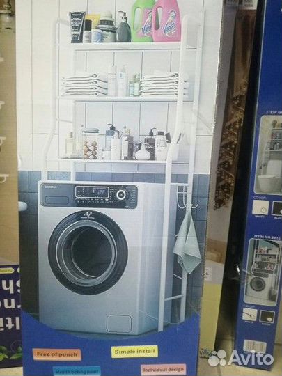 Полки для дома