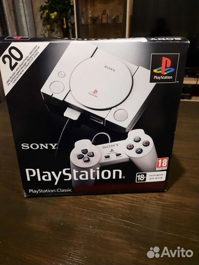 Ps1 classic