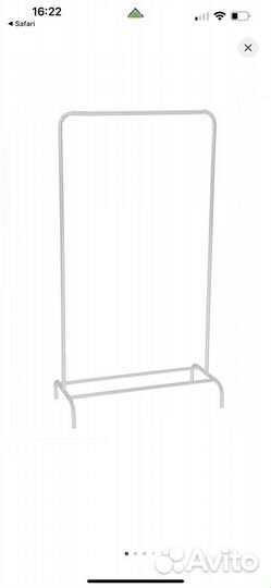 Вешалка для одежды напольная
