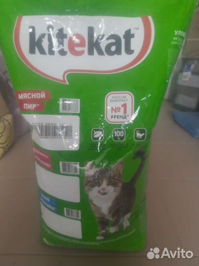 Корма для животных