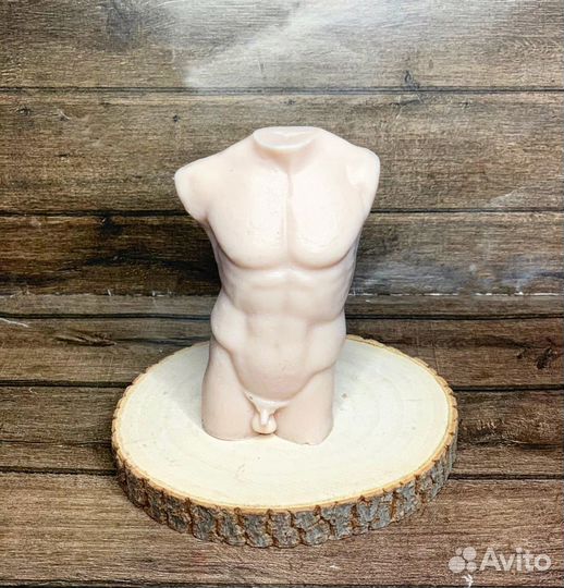 Мужской торс мыло