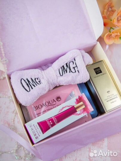 Подарок на выпускной /Бьюти бокс