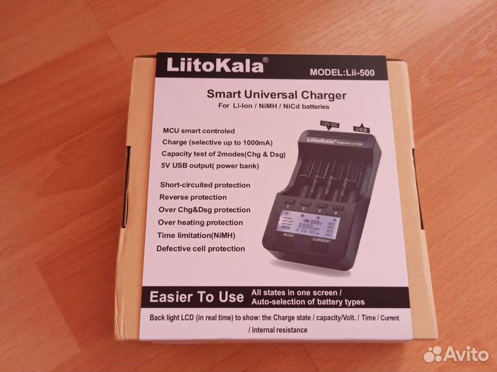 Lii-500 полный комплект