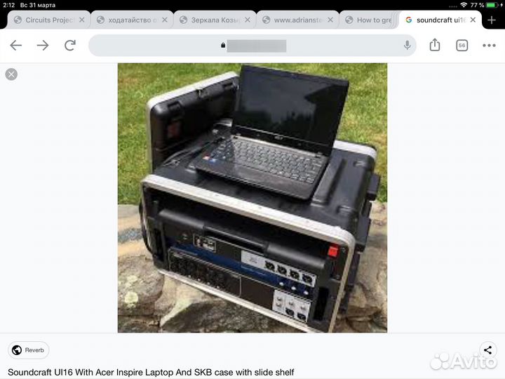 Soundcraft Ui16+case SKB