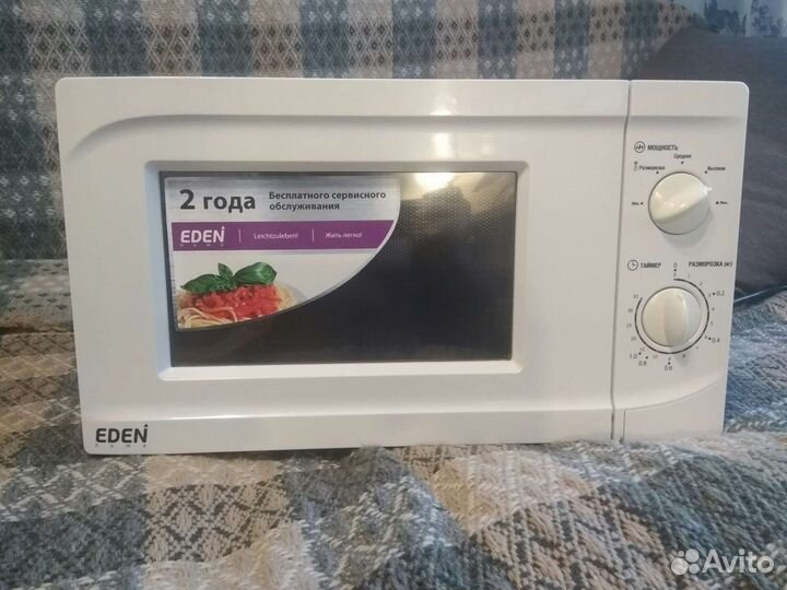 Микроволновая печь еden home