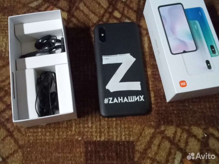 Xiaomi Redmi 9A, 2/32 ГБ