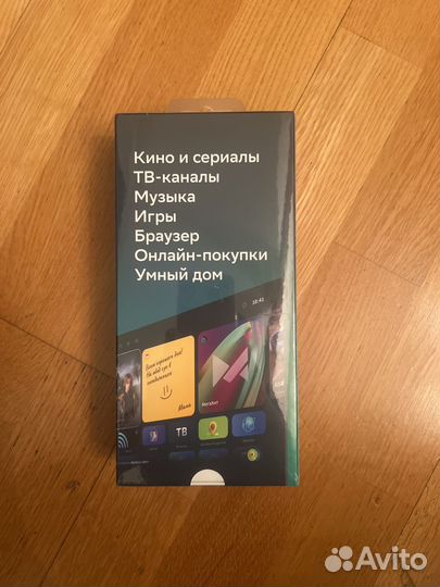 Умная тв-приставка SberBox