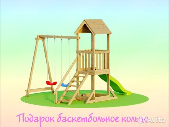 Детские качели уличные