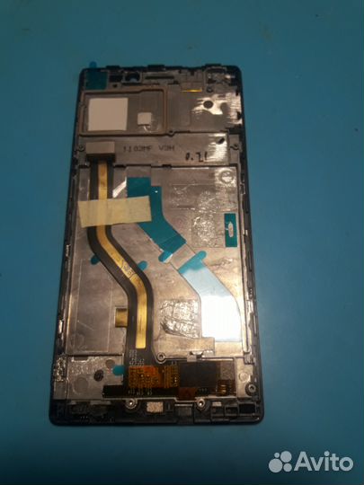Lenovo Vibe X2