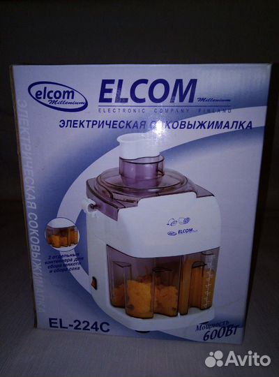 Электрическая соковыжималка