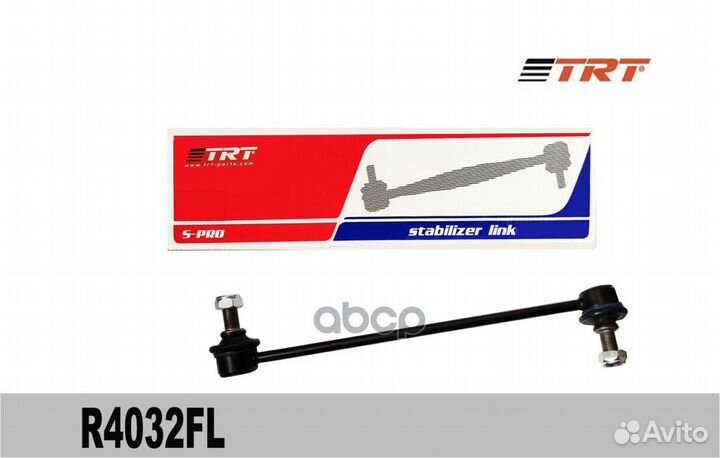 Стойка стабилизатора перед лев R4032FL TRT