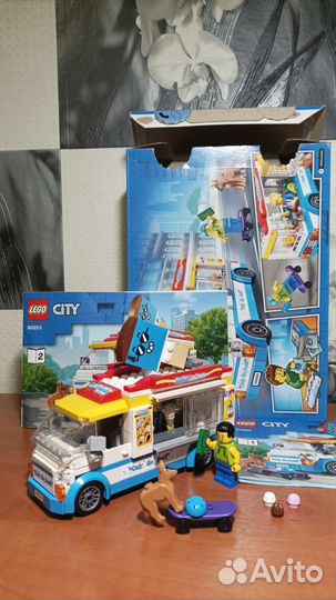 Lego City 60253 5+