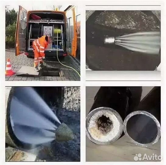 Прочистка канализации, устранение засоров