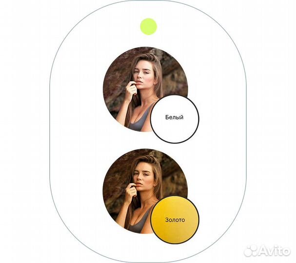 Отражатель 2в1 Raylab RF-09 золото/белый 110*150см