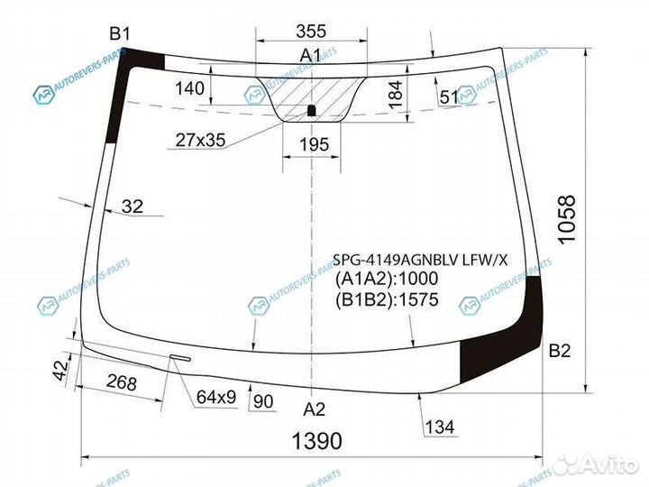 SPG-4149agnblv lfwx Стекло лобовое hyundai elantra