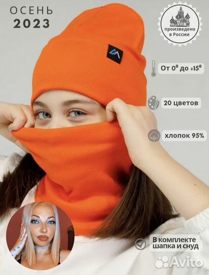 Инфографика для маркетплейсов wildberries ozon