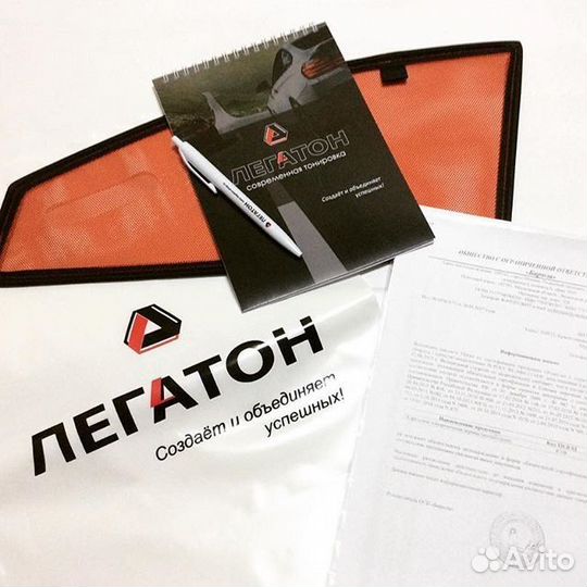 Ищу партнера, готовый бизнес. авто товары