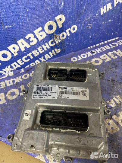Блок управления двигателем. Газ Валдай грузовой