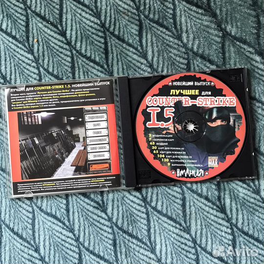 Игромания лучшее для Counter-Strike 1.5