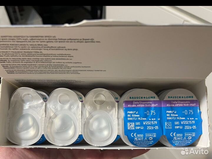 Контактные линзы однодневные Soflens -0,75