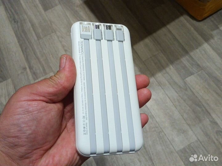 Пауэрбанк 20000 с беспроводной зарядкой