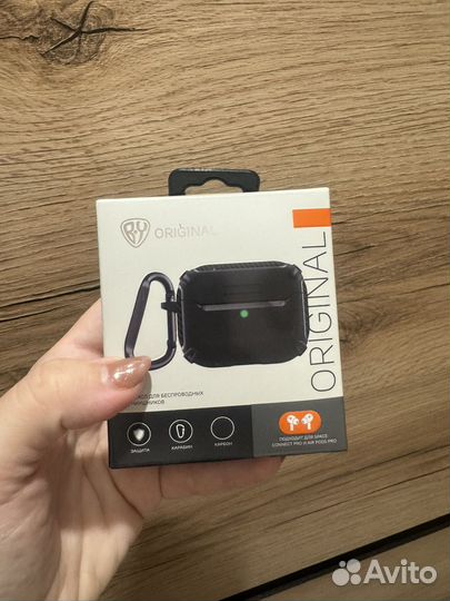 Чехол для наушников