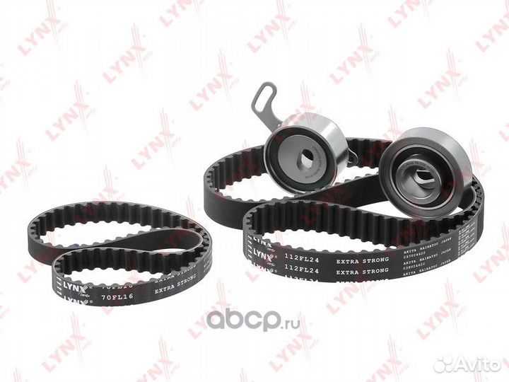 Комплект грм