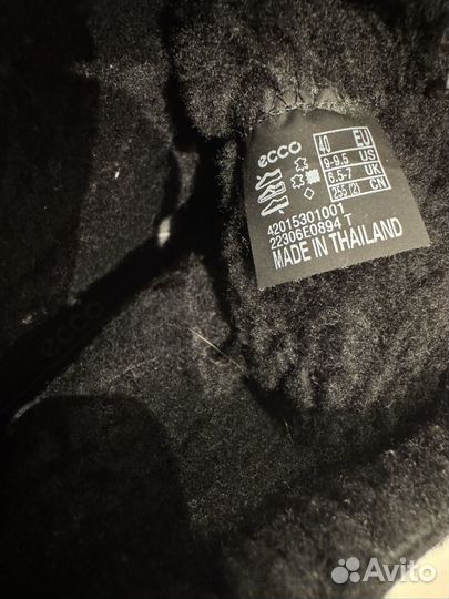 Полусапоги женские натуральная кожа