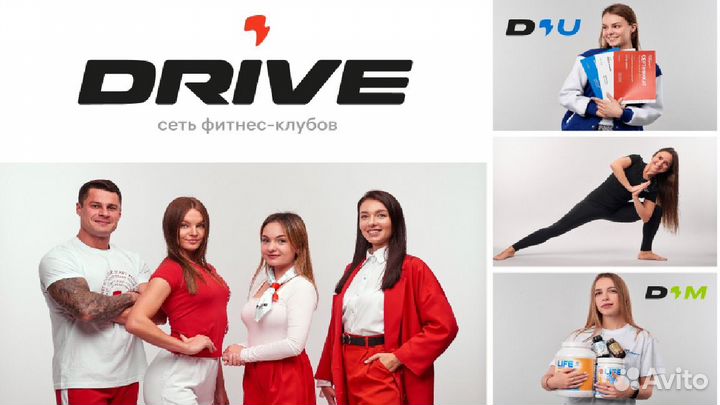 Бармен в фитнес-клуб (Октябрьский)