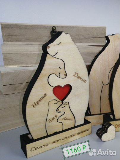 Статуэтка семья мишек Подарок на день рождения