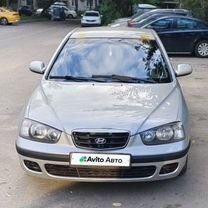 Hyundai Elantra 1.6 AT, 2003, 192 000 км, с пробегом, цена 480 000 руб.