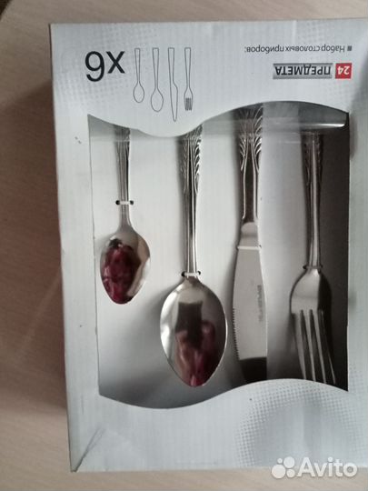 Набор столовых приборов новый